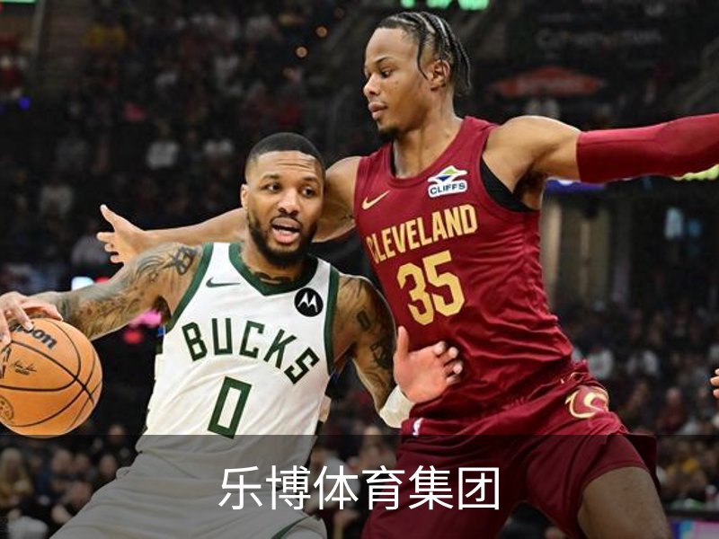乐博体育集团品牌故事